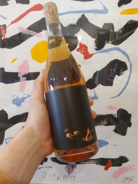 Skin - Tasi etichetta per questa garganega macerata